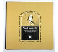 Handel: Suites for Harpsichord (No. 2 in F Major / No. 5 in E Major / No. 7 in G Minor / No. 10 in D Minor / No. 14 in G Major)