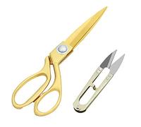 Handi Stitch Tijeras Doradas y Cortahílos - Tijeras de Costura Resistentes de 20,32 cm de Acero Inoxidable - Para Cortar Tela, Ropas, Cuero y Alteraciones