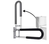 Handicap Bars for Bathroom, Sturdy Aluminum Alloy Handrails for Toilet - Folding Grab Bar, Flip-up U Shaped Support Rail, for Bathroom Laundry Room Kitchen Stairs (1PC)