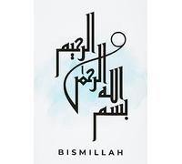 Handmade By Stukk Póster moderno de arte islámico con texto en inglés What You Seek Is Seeking You de Bismillah