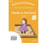Hands in the Sand (My First Jewish Reader Series 2)
