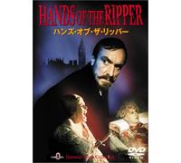 Hands of the Ripper [1971] [Alemania] [DVD]