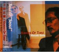 Hands of Time