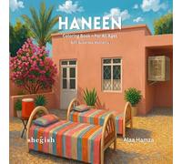 Haneen Coloring Book: A Nostalgic Sudanese Art Experience