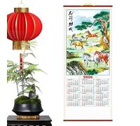 Hangable 2026 Monthly Wall Planner - Paper Calendar Organizer | Lunar Year Horse Theme Edition, Office School Family Dorm Room Scheduling Chart For Chinese New Year
