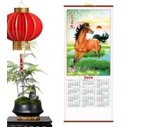 Hangable 2026 Monthly Wall Planner - Paper Calendar Organizer | Lunar Year Horse Theme Edition, Office School Family Dorm Room Scheduling Chart For Chinese New Year