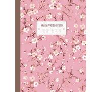 Hangeul Practice Notebook: Korean Writing Notebook with Wongoji Paper Design, 120 Pages (8.5x11) of Hanguel Manuscript, Gentle Pink