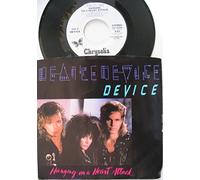 Hanging on a heart attack (1986) / Vinyl single [Vinyl-Single 7'']