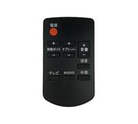 Hangsu Mando a distancia a prueba de golpes N2QAYC000061 que garantiza durabilidad, ideal para familias con botón de alta sensibilidad de alto uso