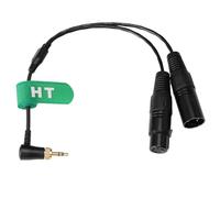 HangTon Cable adaptador DMX en Y para luces Nanlite Forza 60C/150, FC-300B, PavoSlim 240C, PavoTube II 15C/30C de 3,5 mm a consola DMX512 de 5 pines