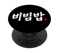 Hangul Divertido de Comida Coreana Bibimbap PopSockets PopGrip Adhesivo