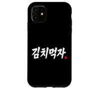 Hangul Divertido de Comida Coreana Let's Eat Kimchi Carcasa para iPhone 11