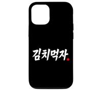 Hangul Divertido de Comida Coreana Let's Eat Kimchi Carcasa para iPhone 12/12 Pro
