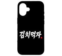 Hangul Divertido de Comida Coreana Let's Eat Kimchi Carcasa para iPhone 16