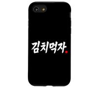Hangul Divertido de Comida Coreana Let's Eat Kimchi Carcasa para iPhone SE (2020) / 7/8