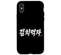 Hangul Divertido de Comida Coreana Let's Eat Kimchi Carcasa para iPhone X/XS
