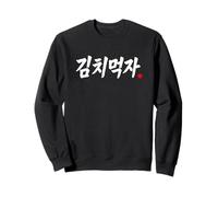 Hangul Divertido de Comida Coreana Let's Eat Kimchi Sudadera