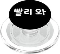 Hangul - Linda Palabra Coreana Divertida Come Quickly PopSockets PopGrip para MagSafe