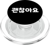 Hangul - Linda Palabra Coreana Divertida con Texto en inglés Let's Eat Together PopSockets PopGrip para MagSafe
