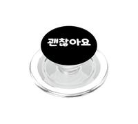 Hangul - Linda Palabra Coreana Divertida con Texto en inglés Let's Eat Together PopSockets PopGrip para MagSafe