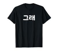 Hangul - Linda Palabra Coreana Divertida Okay Camiseta gráfica económica