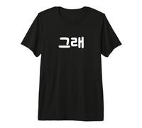 Hangul - Linda Palabra Coreana Divertida Okay Camiseta Premium
