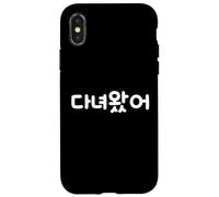 Hangul - Linda y Divertida Palabra Coreana I'm Back Carcasa para iPhone X/XS