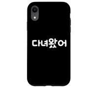 Hangul - Linda y Divertida Palabra Coreana I'm Back Carcasa para iPhone XR