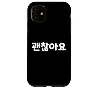 Hangul - Linda y Divertida Palabra Coreana It's Okay Carcasa para iPhone 11