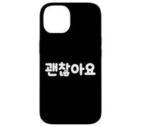 Hangul - Linda y Divertida Palabra Coreana It's Okay Carcasa para iPhone 14