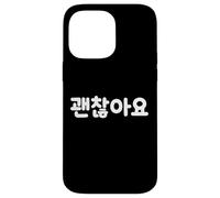 Hangul - Linda y Divertida Palabra Coreana It's Okay Carcasa para iPhone 14 Pro MAX