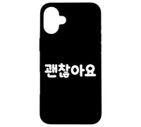Hangul - Linda y Divertida Palabra Coreana It's Okay Carcasa para iPhone 16 Plus