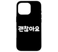 Hangul - Linda y Divertida Palabra Coreana It's Okay Carcasa para iPhone 16 Pro