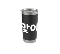 Hangul - Linda y divertida palabra coreana "That's Right" Vaso térmico de acero inoxidable de doble pared