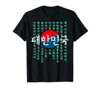Hangul Tipografía Bandera Corea del Sur Alfabeto Coreano Coreano Camiseta