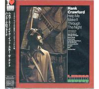 Hank Crawford - Help Me Mate It Through Night