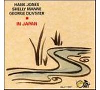 Hank Jones - In Japan