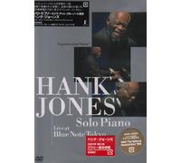 Hank Jones - Legend of Jazz Piano [Alemania] [DVD]