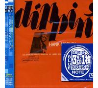 Hank Mobley - Dippin'??