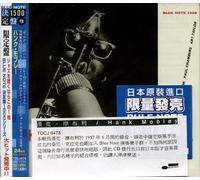 Hank Mobley - Hank Mobley Limited