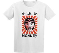 HANLINMY Men's T-Shirts Monkey Magic Retro Graphic 70S 80S Kung Fu Martial Art White 3XL