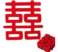 HannaFires 30 piezas cuadradas de decoración de boda de doble felicidad, decoración de habitación de estilo chino, gran regalo para celebraciones tradicionales, suministros de boda.