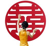 HannaFires Decoración de pared extragrande de 47 pulgadas, doble felicidad, decoración especial para bodas, sala de estar y decoración de novia, material de tela, boda china, significa felicidad