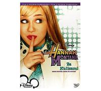 Hannah Montana [DVD] (IMPORT) (No hay versión española)