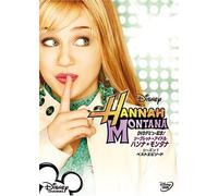 Hannah Montana Season 1 Best E [Alemania] [DVD]