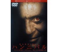 Hannibal [01/E, J/Dts5. 1/S: E, J] [Alemania] [DVD]