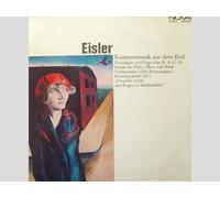 Hanns Eisler - Kammermusik Aus Dem Exil [Vinyl LP record] [Schallplatte]