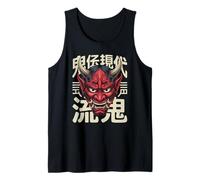 Hannya Oni Máscara Diablo Yokai Demonio Japonés Tatuaje Máscara Oni Camiseta sin Mangas