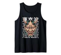 Hannya Oni Máscara Diablo Yokai Demonio Japonés Tatuaje Máscara Oni Camiseta sin Mangas
