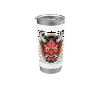 Hannya Oni Máscara Diablo Yokai Demonio Japonés Tatuaje Máscara Oni Vaso térmico de acero inoxidable de doble pared